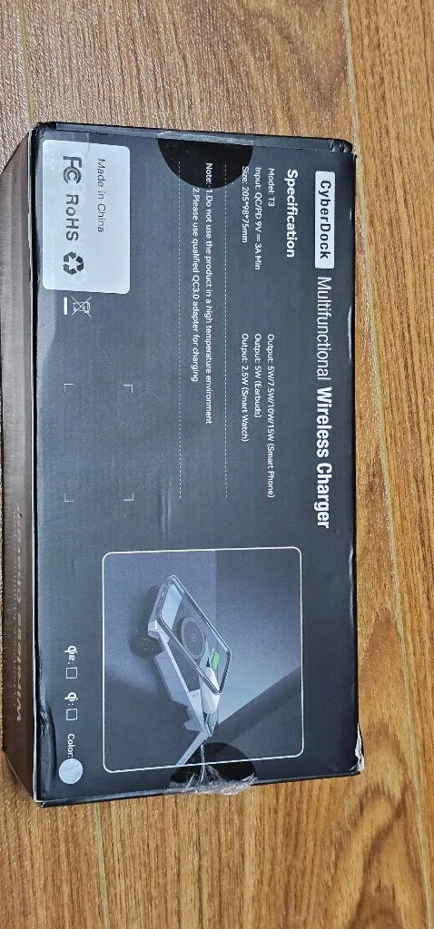 멀티 무선 충전기 + amd 정품쿨러 + 캔 커피 이미지