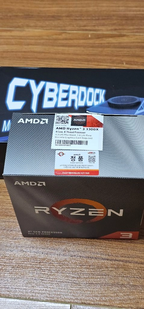 멀티 무선 충전기 + amd 정품쿨러 + 캔 커피 이미지