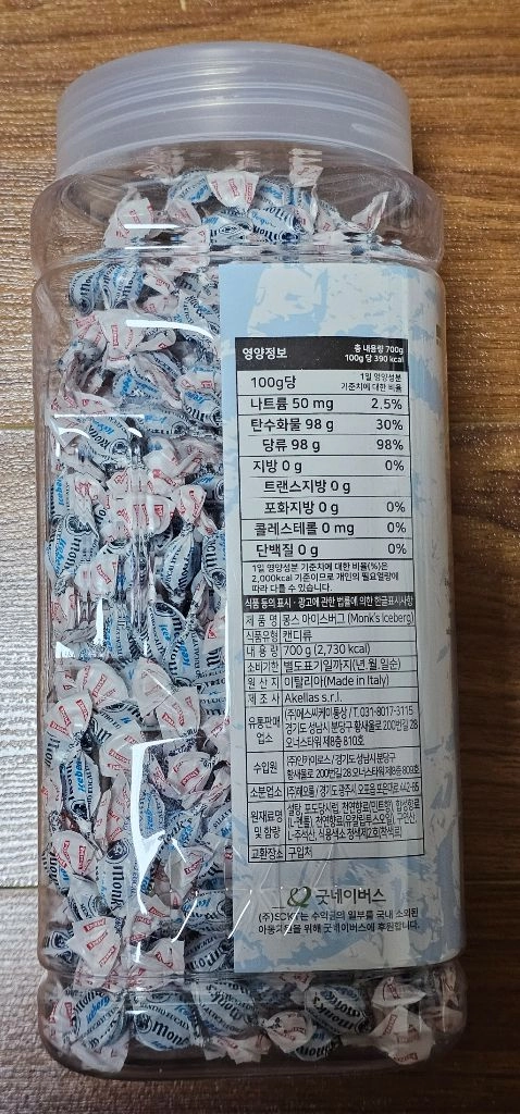 멀티 무선 충전기 + amd 정품쿨러 + 캔 커피 이미지