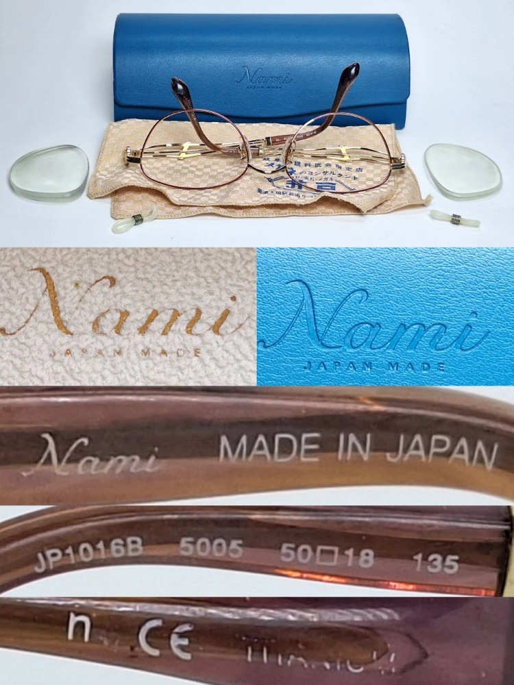 하이엔드 사바에 일본제 수제/나미 NAMI JP1016B 안경테 안경 50mm 티타늄 고탄성 여성용 크리스탈 보석 이미지