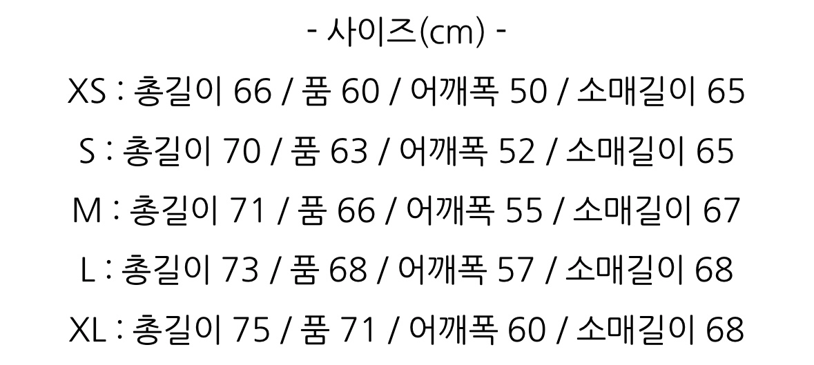 S,100)칼하트윕 OG엑티브자켓 더스키블루 이미지