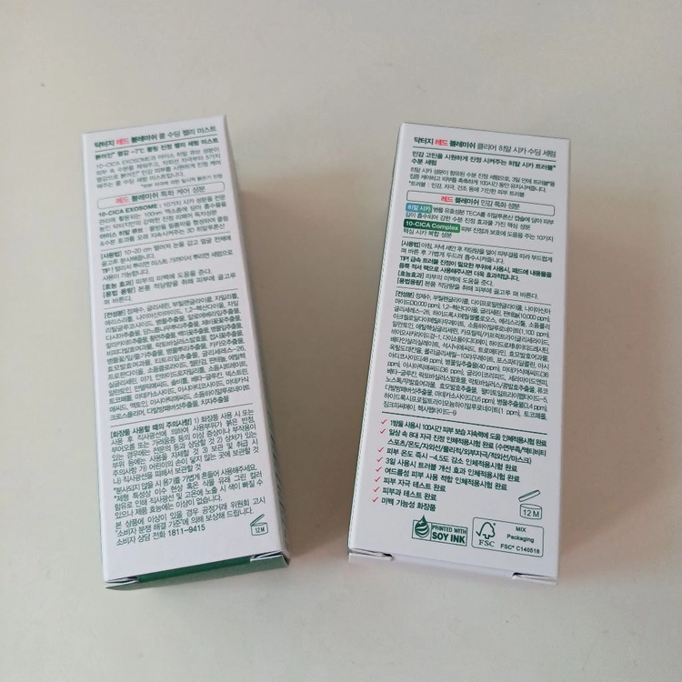 (새상품)닥터지 레드 블레미쉬 히알 시카 수딩 세럼 50ml+닥터지 레드 블레미쉬 쿨 수딩 젤리 미스트50ml 이미지