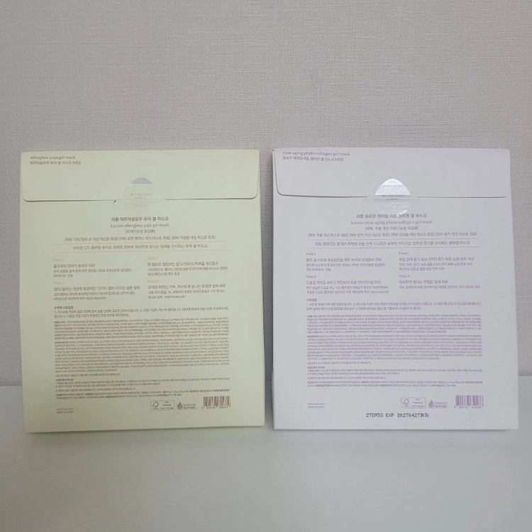 (미개봉) 러븀 겔 마스크팩 (콜라겐,유자) 이미지