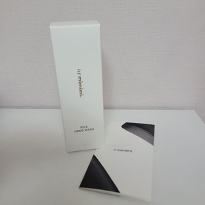 (새제품) 미미미 라이스 핸드워시 (200mL) 이미지