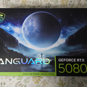 7800x3d 뱅가드5080 32GB 1TB 본체 판매합니다. 이미지
