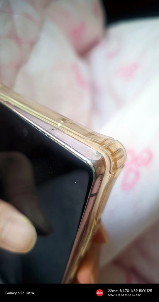 노트20 기본카메라안됨(어플카메라는또됨) 이미지