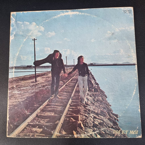 뚜아 에 무아(임이 오는 소리/가는 마음 보내는 마음) LP. 이미지