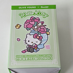 올리브영 산리오 한복 헬로키티 멀티 컨테이너 이미지