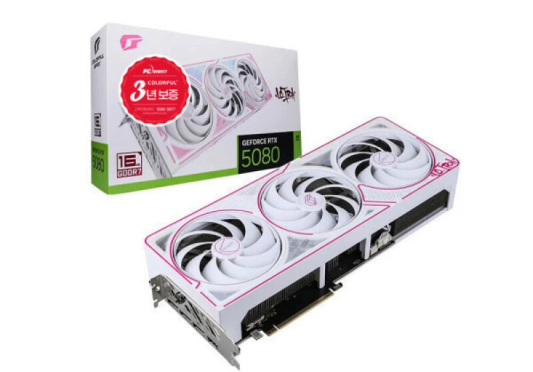GeForce RTX 5080 화이트 그래픽카드 - 안심되는 중고거래
