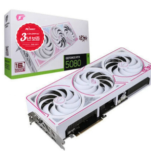 GeForce RTX 5080 화이트 그래픽카드 이미지