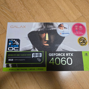 [보증O] 갤럭시 RTX 4060 화이트 그래픽카드 팝니다 이미지