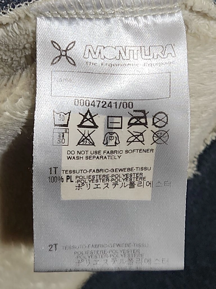 (S) 몬츄라 플리스 조끼 집업 후드 후리스 베스트 이미지