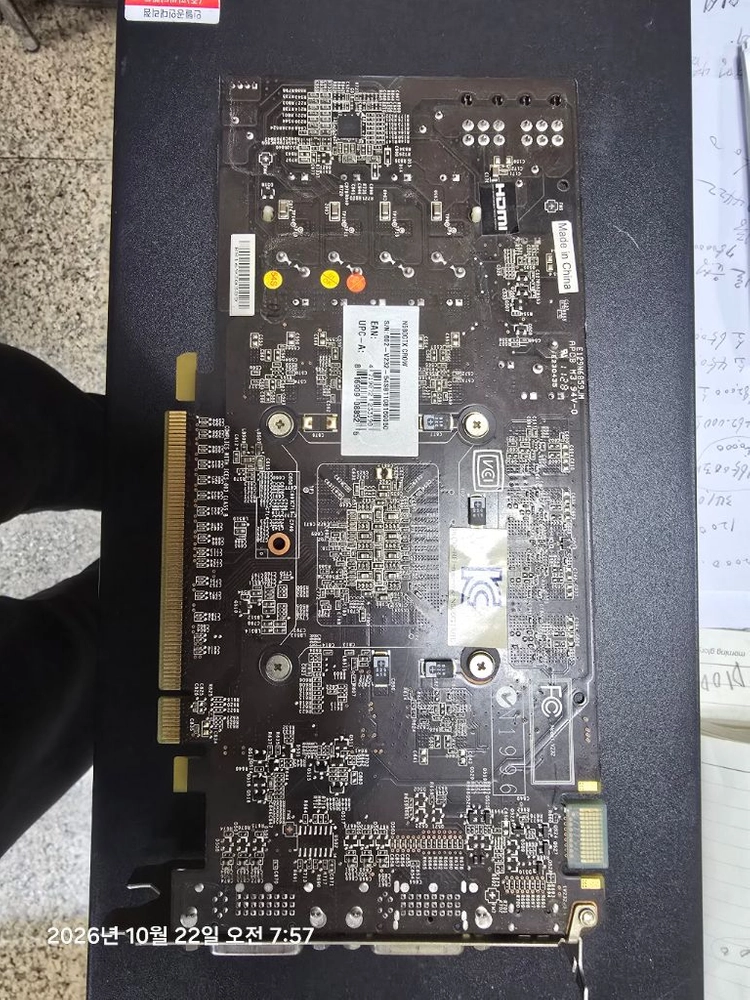 GTX 950 그래픽카드 이미지