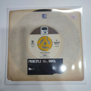 나얼 - 1집 Principle Of My Soul [LP] (블랙 디스크) 이미지