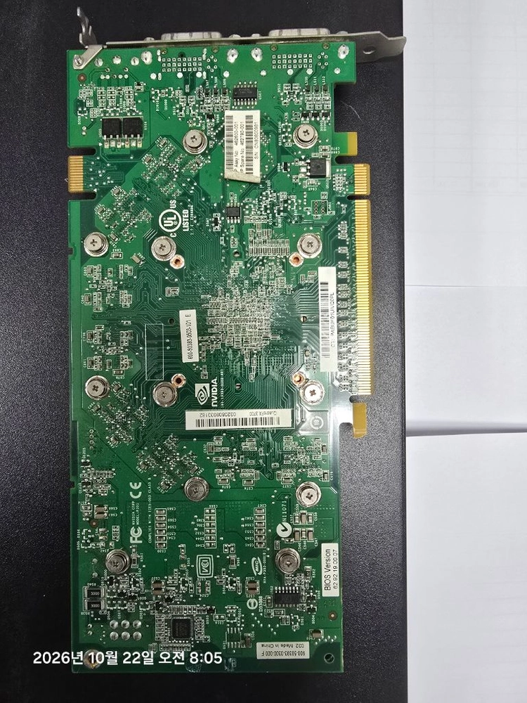 GTX 480 그래픽카드 이미지