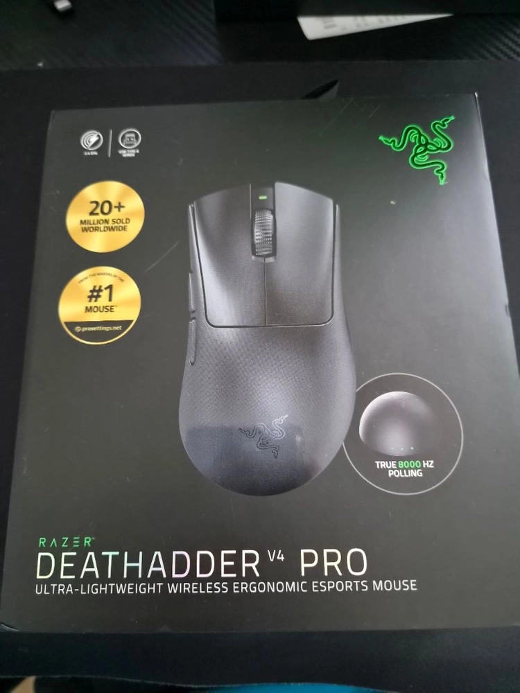 레이저 데스에더 v4 pro 블랙 마우스 이미지