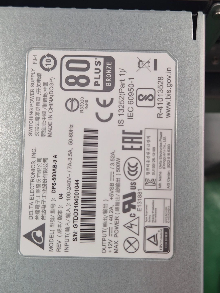 시놀로지 Synology RS2418RP+ NAS 이미지
