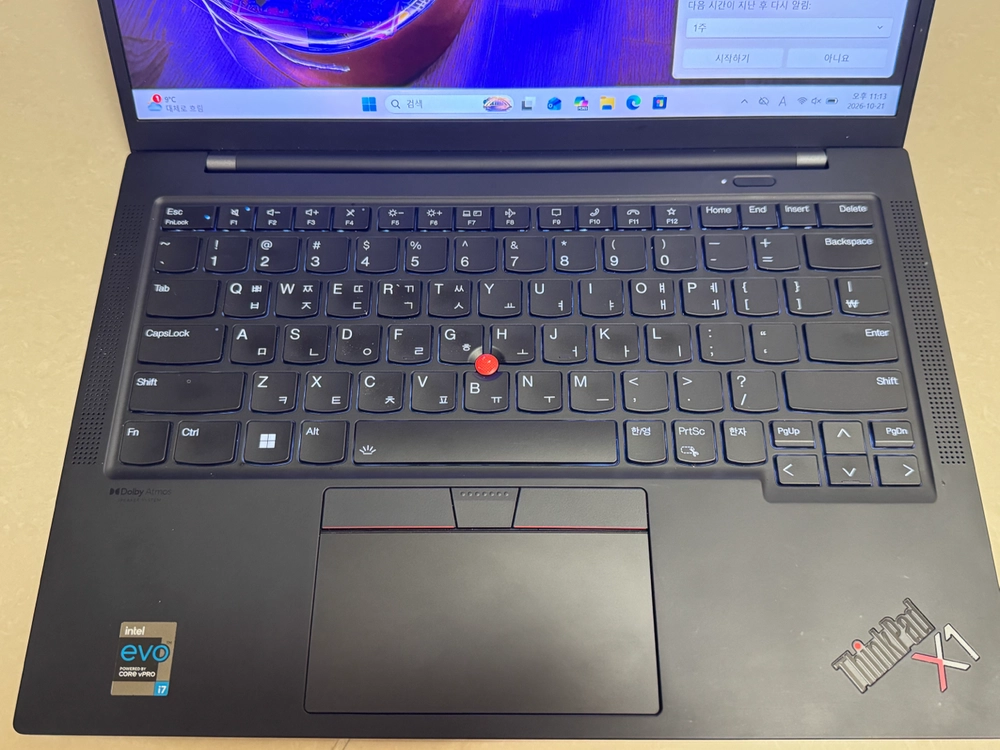 레노버 씽크패드 X1 카본 Gen 9 i7 32GB 이미지