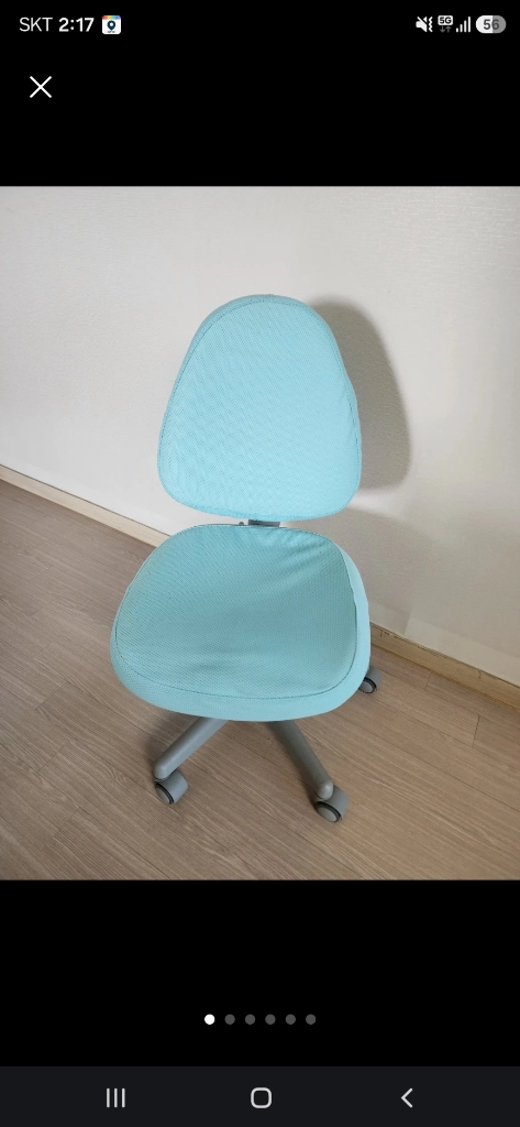한샘 어린이 높이, 등받이 조절 의자 (커버 포함) 이미지