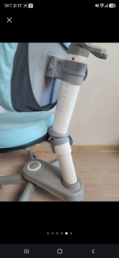 한샘 어린이 높이, 등받이 조절 의자 (커버 포함) 이미지