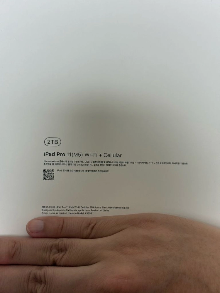 (애케플O)iPad Pro 11(M5) 셀룰러 2TB 나노텍스쳐 스페이스블랙 자급제 + 애플팬슬프로 + 정품케이스 이미지