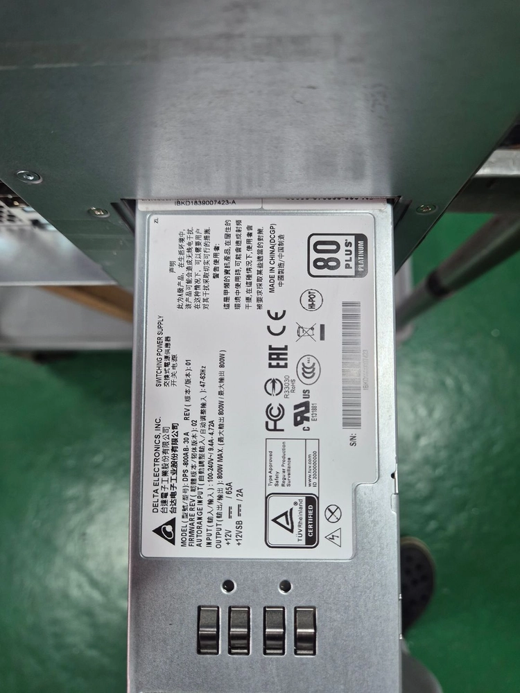 QNAP TVS-2472XU-RP 이미지