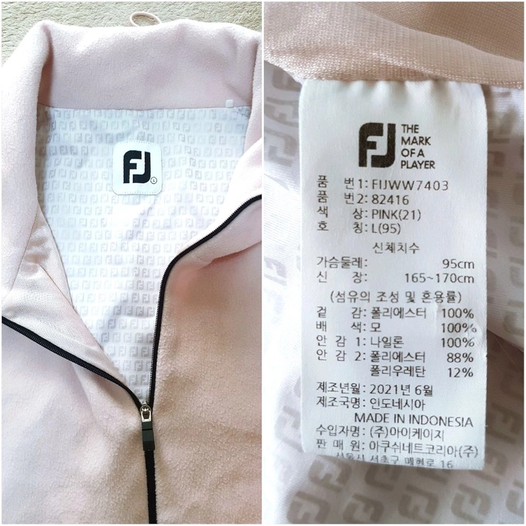 FJ 풋조이 여성용 방풍 스윙 집업자켓 판매해요 이미지