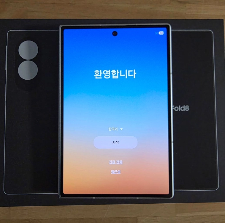 갤럭시 Z폴드8 자급제 [삼케플보험 구매자 가입] / 2주 사용 이미지