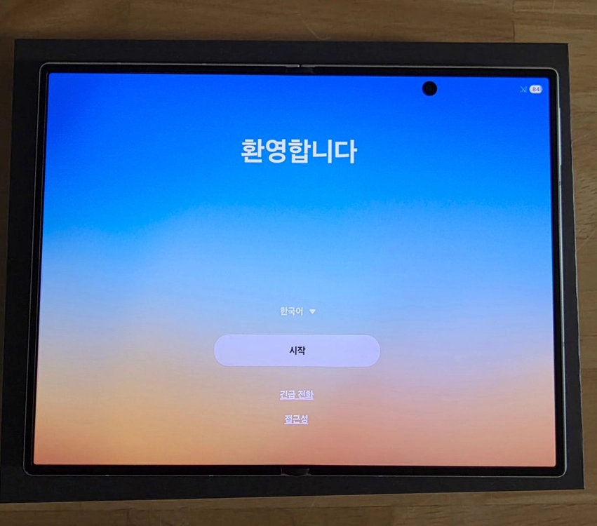 갤럭시 Z폴드8 자급제 [삼케플보험 구매자 가입] / 2주 사용 이미지