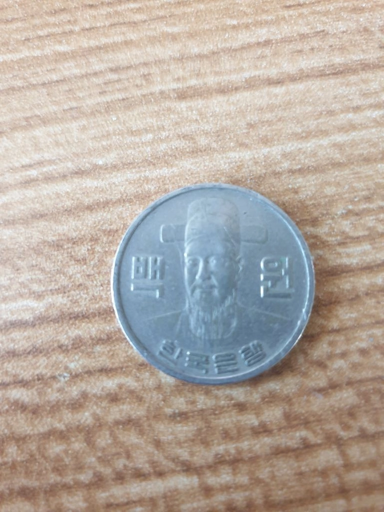 1977년도 100원 동전팔아요 이미지