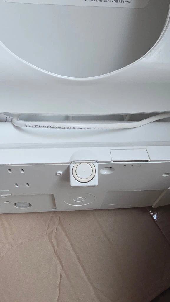 전자 비데 이미지