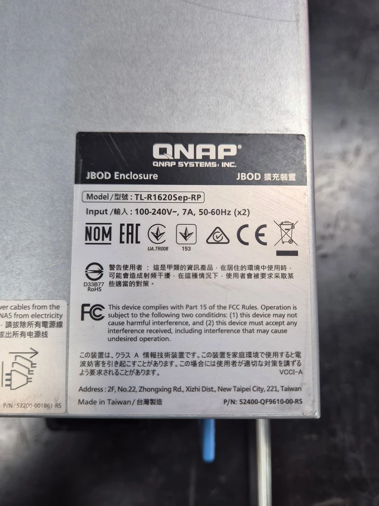 QNAP TL-R1620Sep-RP 16베이 JBOD 확장 엔클로저 이미지