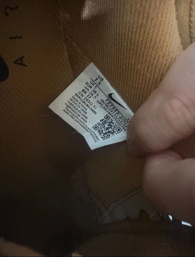 나이키 에어포스 된장 245 이미지