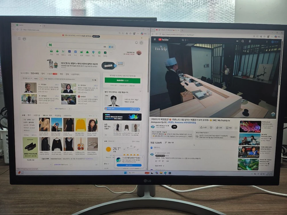 LG 27UL550 4K 모니터 상태 좋습니다. - 안심되는 중고거래