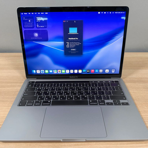 맥북프로 13인치 2020 터치바 (인텔) 램 16GB / SSD 512GB 이미지