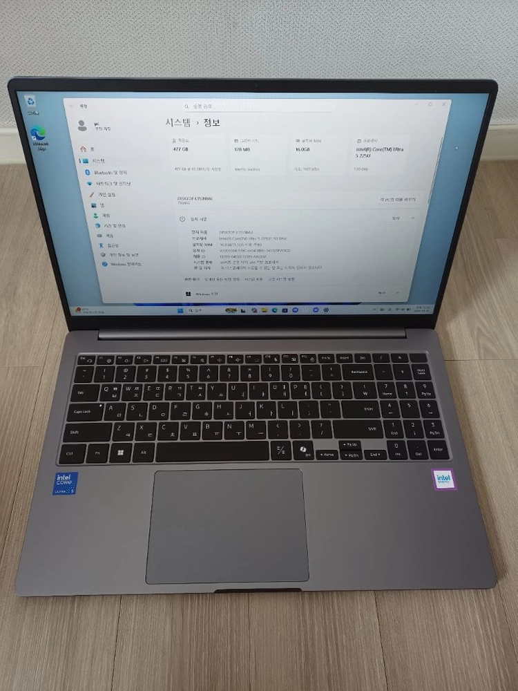 최신 삼성 갤럭시 북5 NT750XHD 인텔 울트라5 225U / 512 기가 판매 이미지