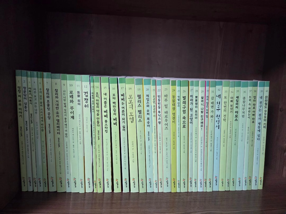 시공주니어 독서레벨 2 77권입니다. 이미지