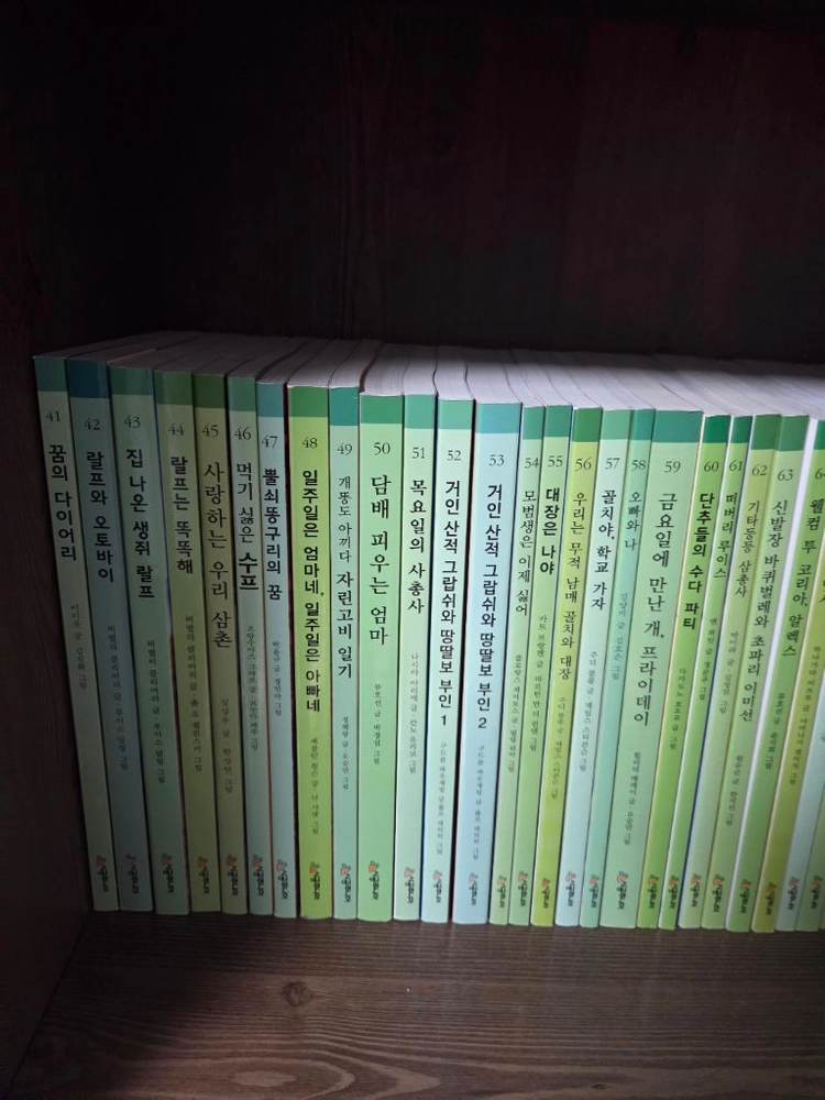 시공주니어 독서레벨 2 77권입니다. 이미지