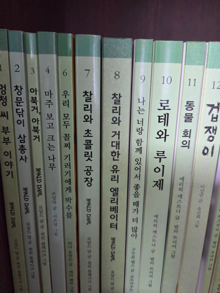 시공주니어 독서레벨 2 77권입니다. 이미지