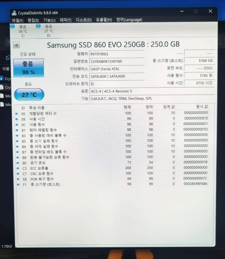 화이트 게이밍 컴퓨터 pc 본체 i5-9400f 그래픽카드 gtx 1060 3g ddr4 16g 이미지