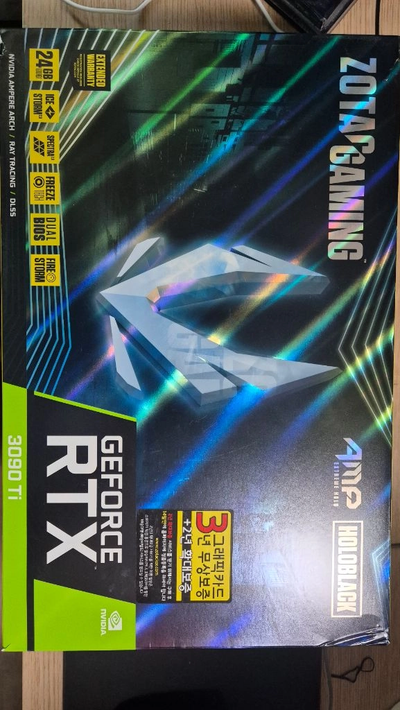 RTX3090Ti 조텍 익스트림 홀로 24GB 그래픽카드 팜(보증남음) 이미지