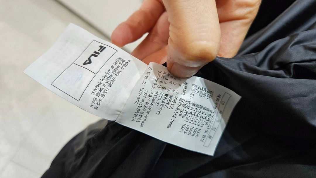 휠라키즈 다운패딩145 이미지