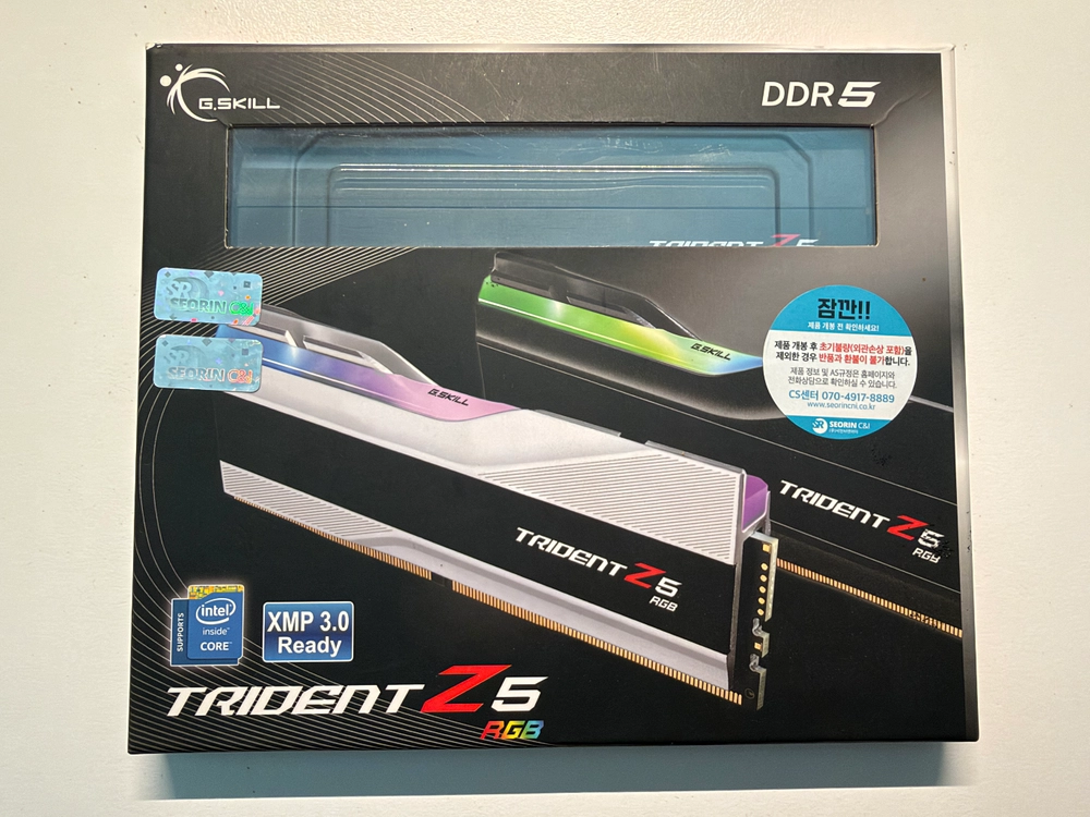 지스킬 ddr5 6600 34cl 32gb - 안심되는 중고거래