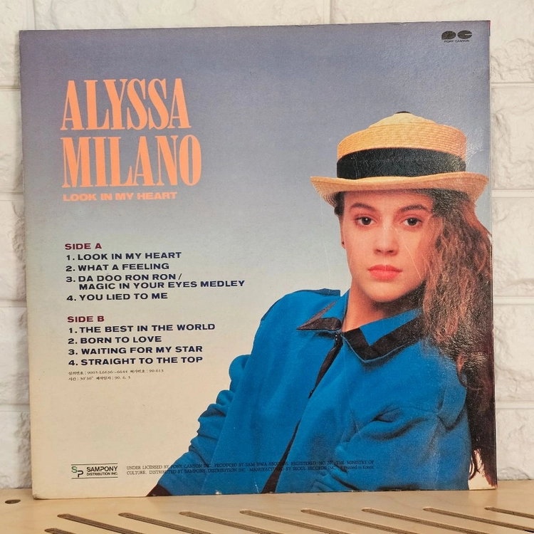 Alyssa Milano (알리사밀라노) - Look in My Heart LP 이미지