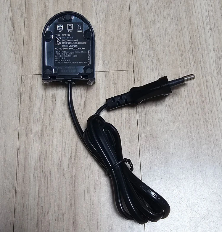 (정품) (PHILIPS) 필립스 전동 칫솔 충전 거치대 이미지