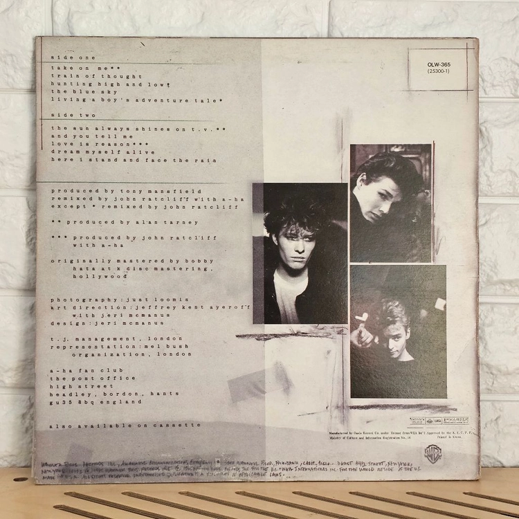 A-HA (아하) - Hunting High and Low LP 이미지