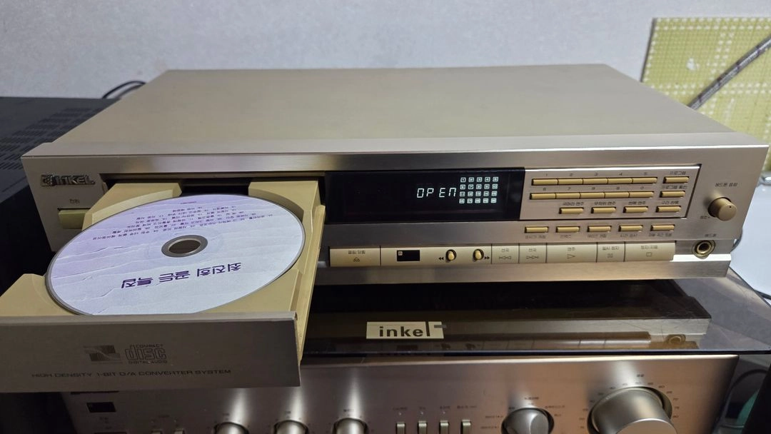 인켈 CD 플레이어 CD-5010G 모델입니다 이미지