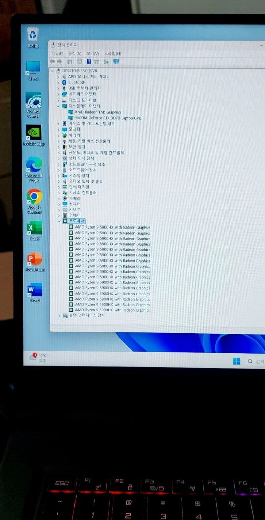 한성 17.3인치 게이밍 노트북 / 라이젠9 5900HS / RTX3070 이미지