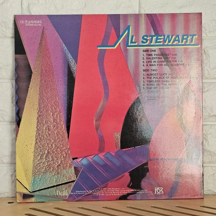 Al Stewart (알 스튜어트) - Time Passages LP 이미지