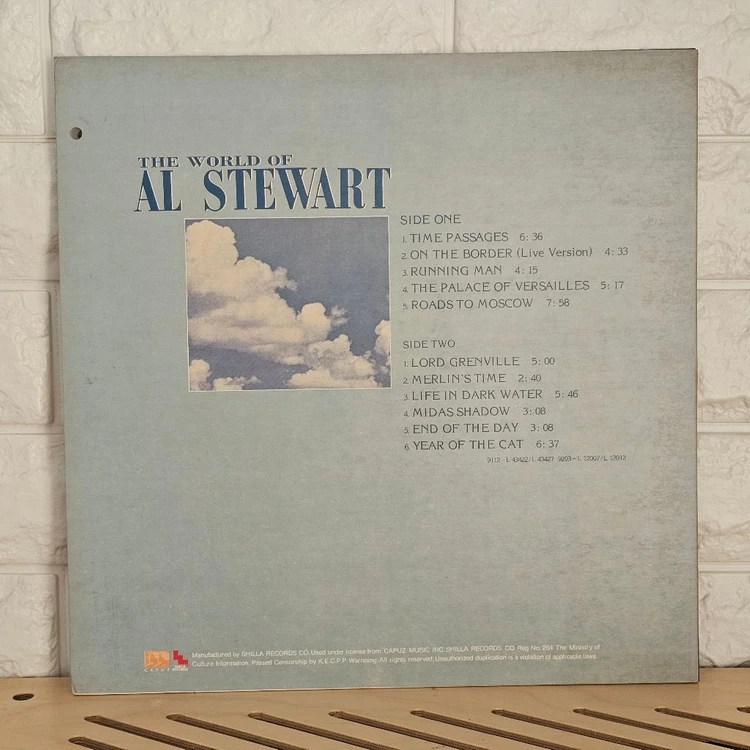 Al Stewart (알 스튜어트) - Roads to Moscow LP 이미지